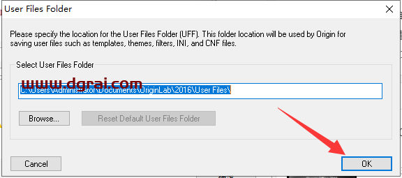 OriginPro 2016安装教程