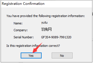 OriginPro 2016安装教程
