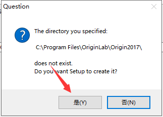 OriginPro 2017安装教程