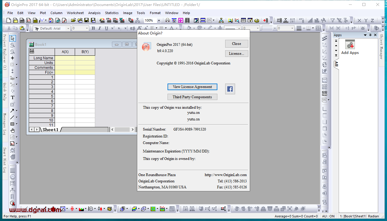 OriginPro 2017安装教程