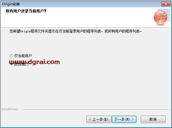 OriginPro 2019安装教程