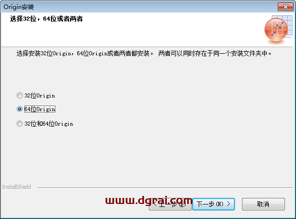OriginPro 2019安装教程