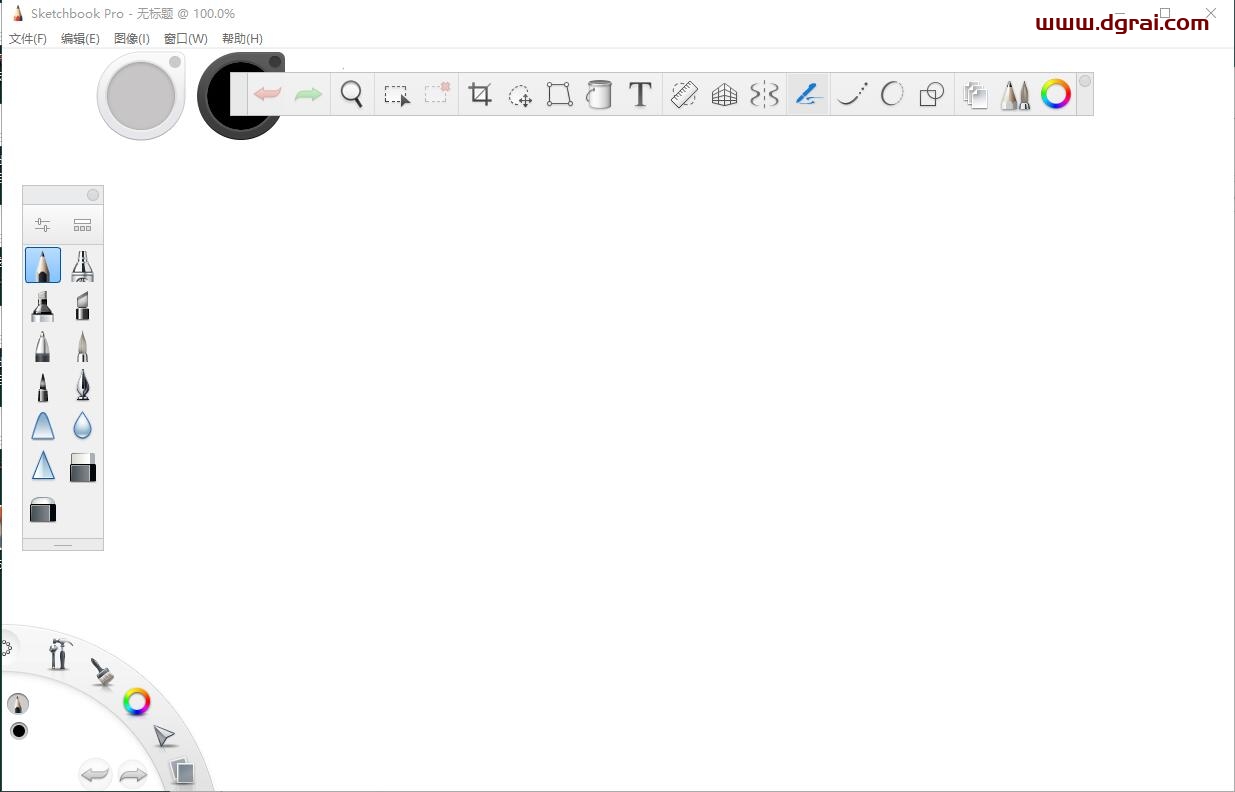 Autodesk SketchBook Pro2022便携版安装教程