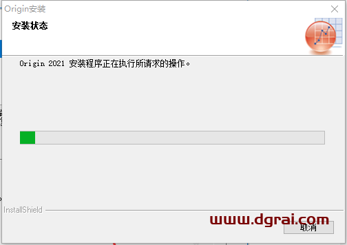 OriginPro 2021安装教程