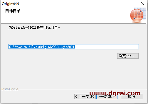 OriginPro 2021安装教程