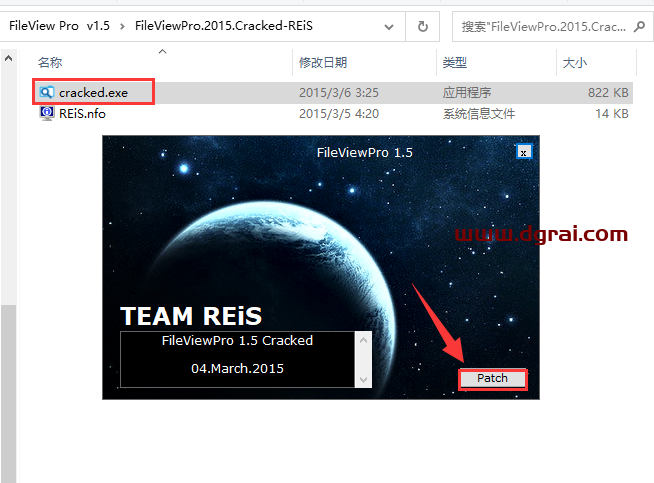 FileView Pro v1.5安装教程