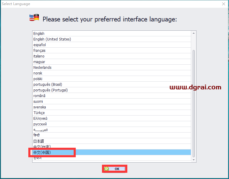 FileView Pro v1.5安装教程