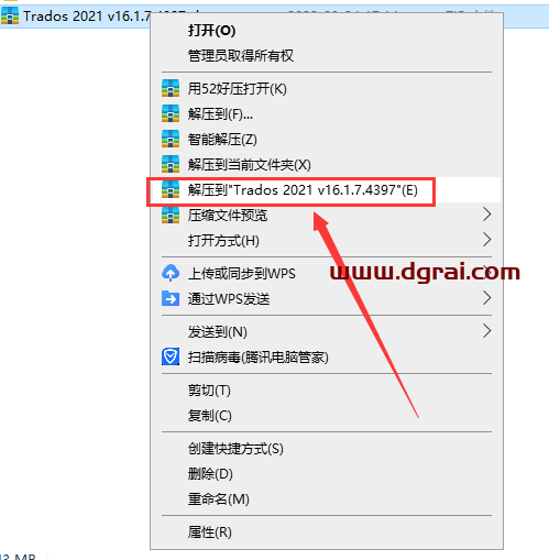 SDL Trados Studio 2021 v16.1.7.4397安装教程