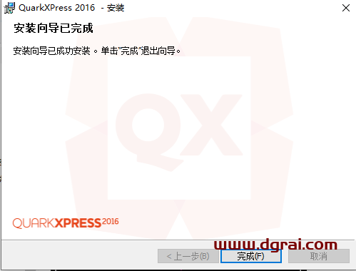 QuarkXpress 2016(版面设计工具) 中文版安装教程