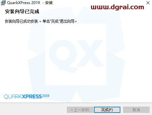 QuarkXpress 2019(版面设计工具) 中文版安装教程
