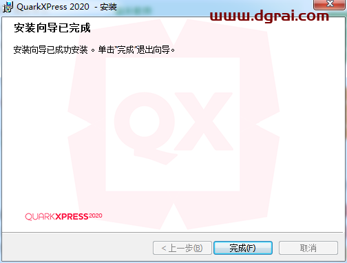 QuarkXpress 2020(版面设计工具) 中文版安装教程