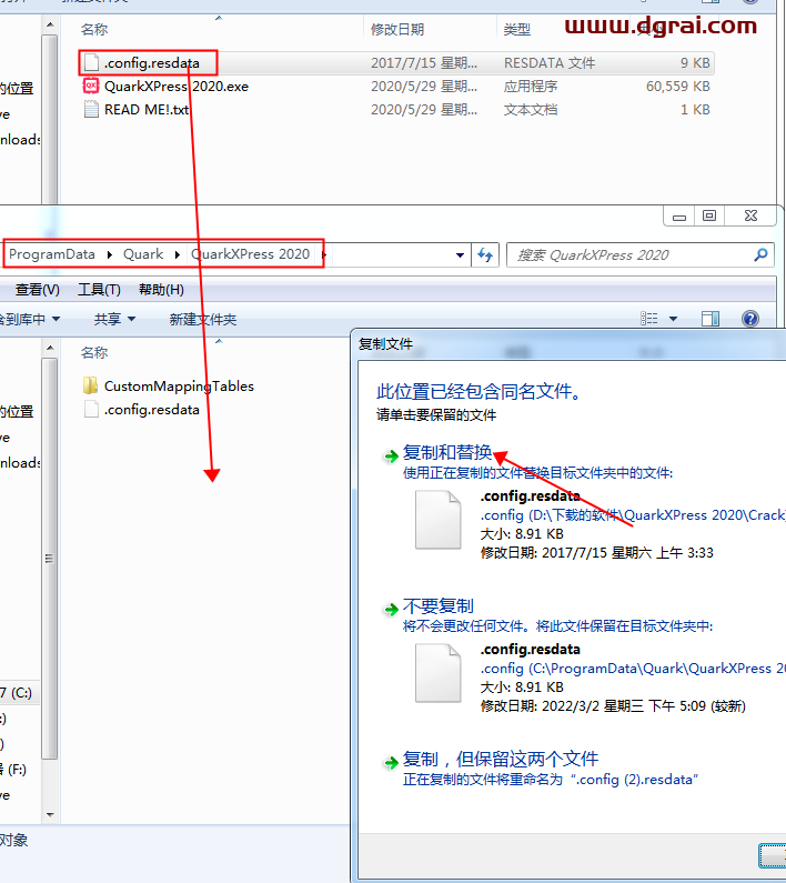 QuarkXpress 2020(版面设计工具) 中文版安装教程