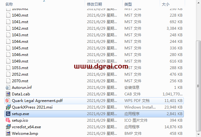 QuarkXpress 2021(版面设计工具) 中文版安装教程