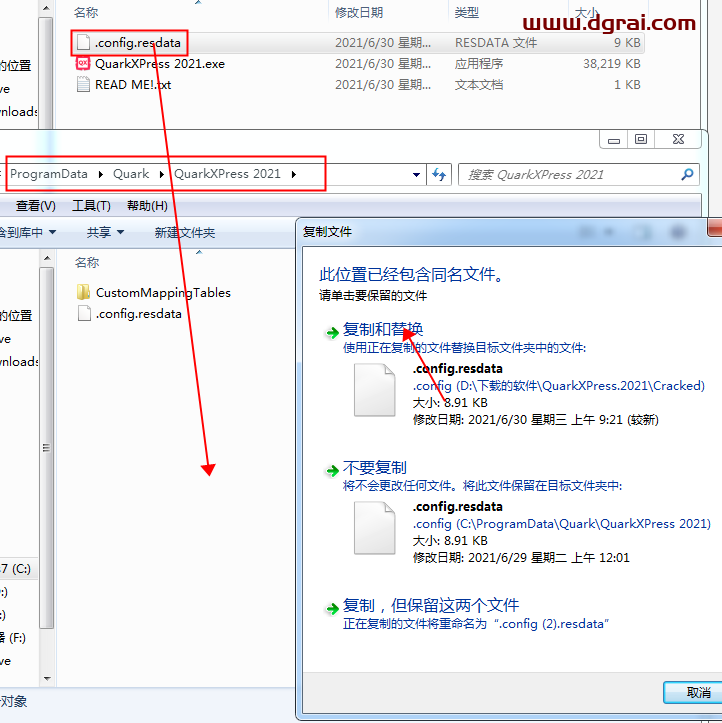 QuarkXpress 2021(版面设计工具) 中文版安装教程