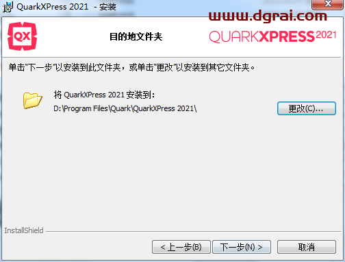 QuarkXpress 2021(版面设计工具) 中文版安装教程