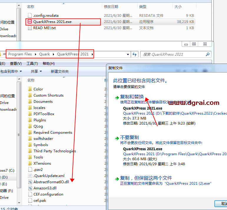QuarkXpress 2021(版面设计工具) 中文版安装教程