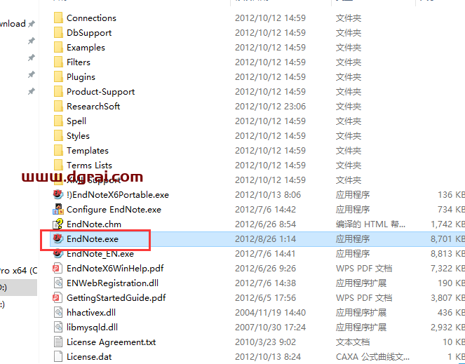 EndNote X6【参考文献管理软件】绿色版安装教程