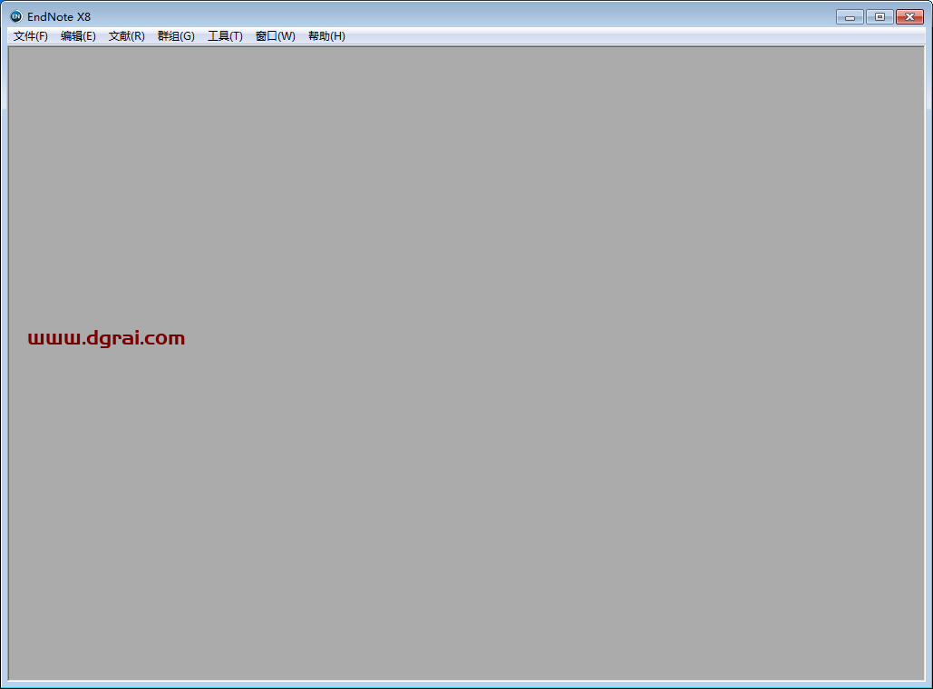 EndNote X8.1【文献管理软件】中文版安装教程