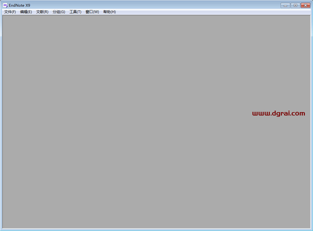 EndNote X9.1【文献管理软件】汉化版安装教程