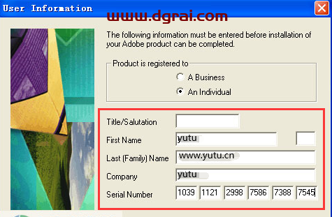 Adobe PageMaker 7.0中文版安装教程