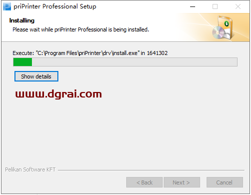 priPrinter pro 6.6【打印预览器和虚拟打印机】安装教程