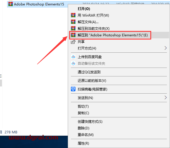 Adobe Premiere Elements 15简体中文版安装教程