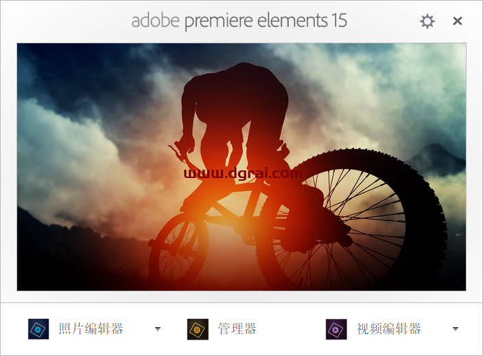 Adobe Premiere Elements 15简体中文版安装教程