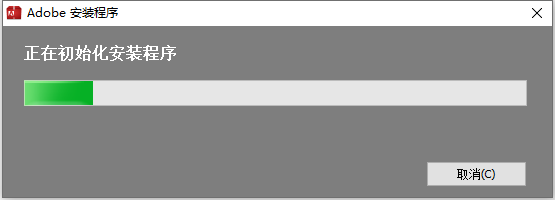 Adobe Premiere Elements 15简体中文版安装教程