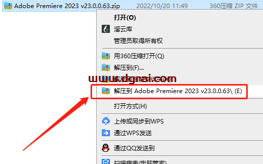 Adobe Premiere Pro 2023 v23.0.0.63安装教程