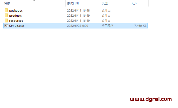 Adobe After Effects 2022 v22.5.0.53安装教程