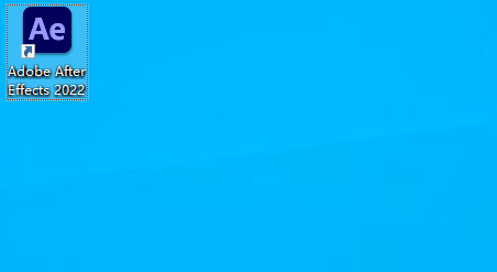 Adobe After Effects 2022 v22.5.0.53安装教程