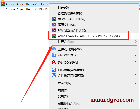 Adobe After Effects 2023 v23.2.0安装教程