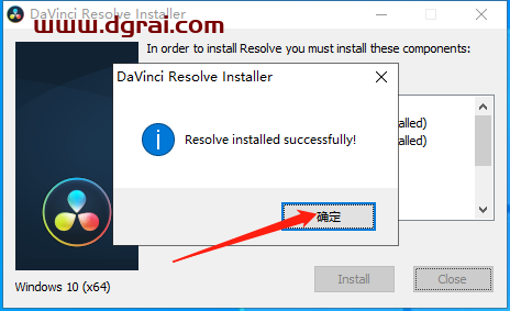 DaVinci Resolve达芬奇 16.2安装教程