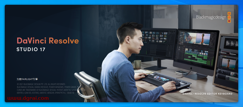 DaVinci Resolve达芬奇 17.4.6安装教程