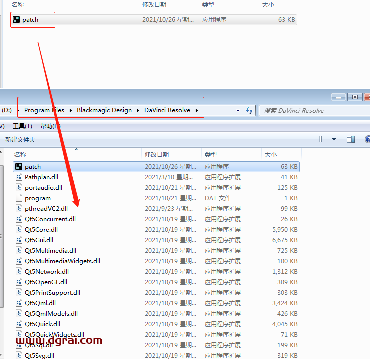 DaVinci Resolve达芬奇 17.4安装教程
