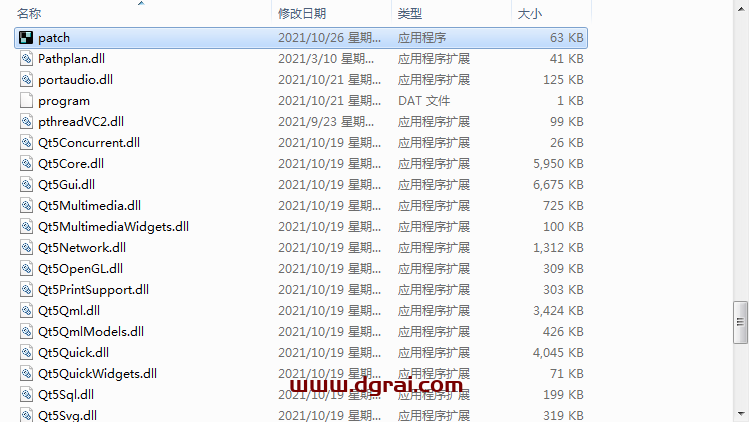DaVinci Resolve达芬奇 17.4安装教程