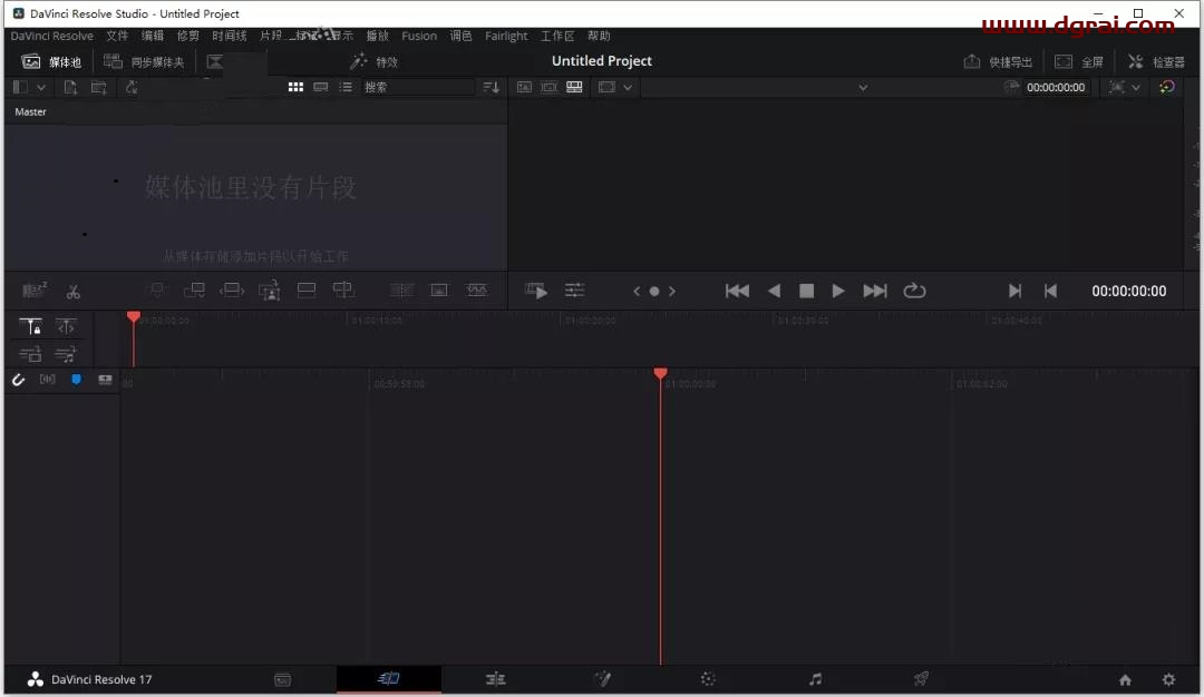 DaVinci Resolve达芬奇 17.4安装教程
