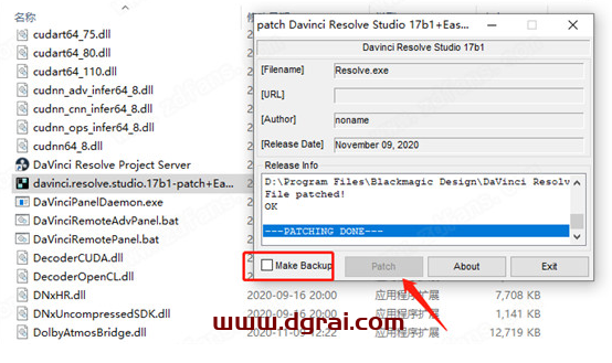 DaVinci Resolve达芬奇 17.0安装教程