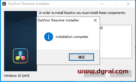 DaVinci Resolve达芬奇 18.1.2安装教程