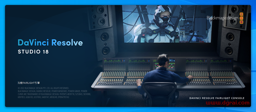 DaVinci Resolve达芬奇 18.1.2安装教程