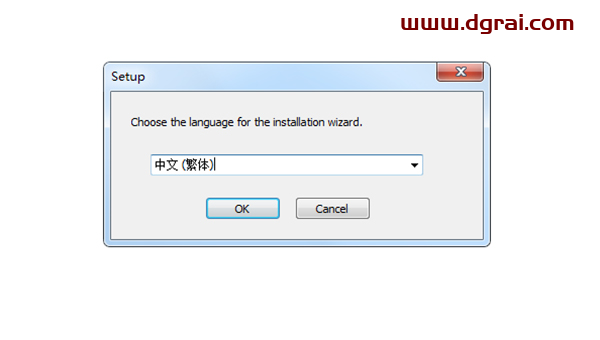 Corel Painter 2017安装教程