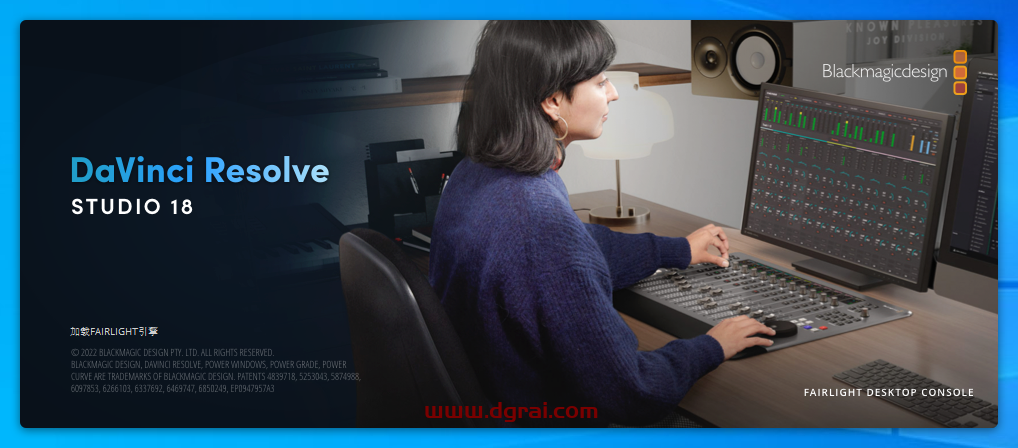 DaVinci Resolve达芬奇 v18.1安装教程