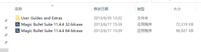 Magic Bullet Suite 11.4.4【视频调色插件套装】安装教程