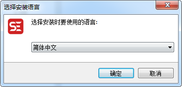 Subtitle Edit v3.6.3【视频字幕编辑软件】中文版安装教程