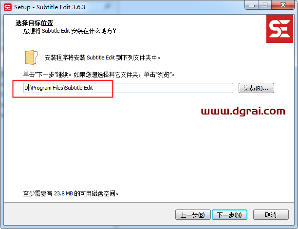 Subtitle Edit v3.6.3【视频字幕编辑软件】中文版安装教程