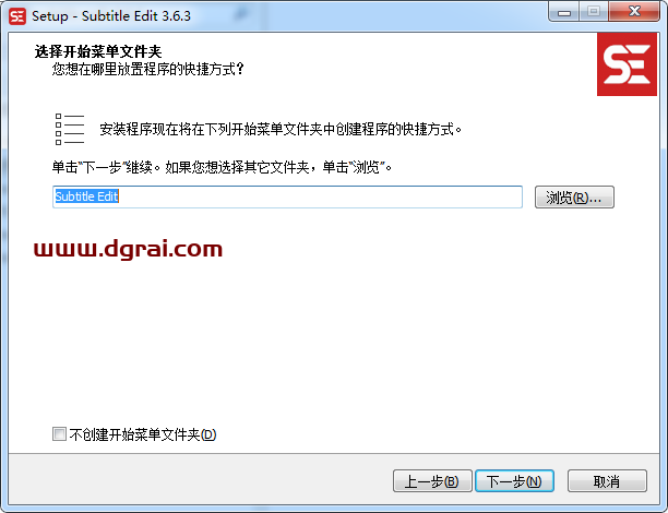 Subtitle Edit v3.6.3【视频字幕编辑软件】中文版安装教程