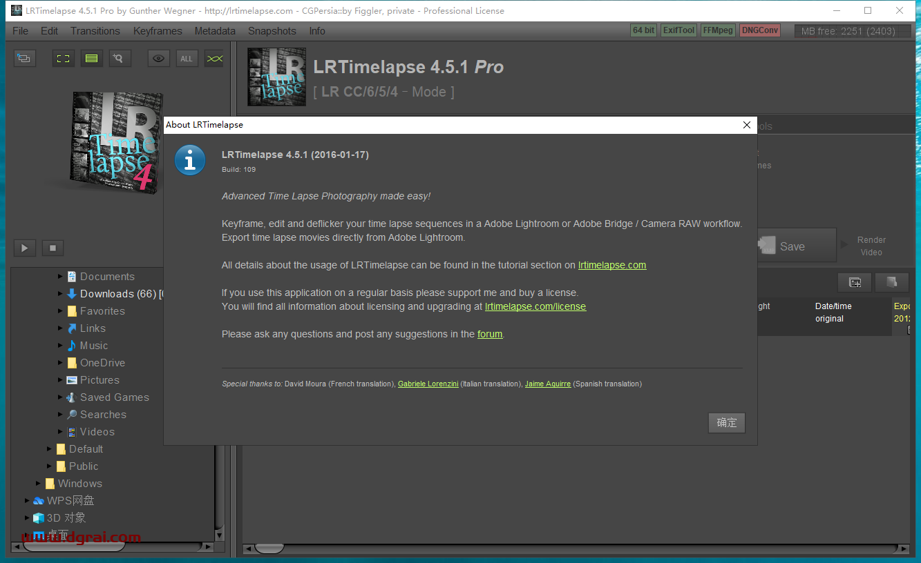 LRTimelapse v4.5.1【延时摄影制作软件】英文版安装教程