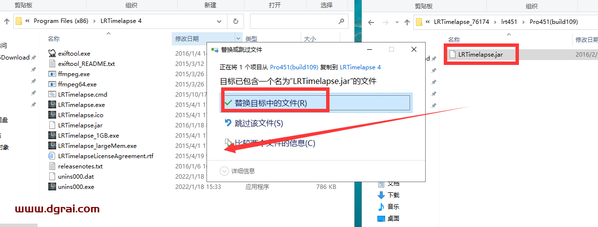 LRTimelapse v4.5.1【延时摄影制作软件】英文版安装教程