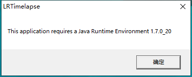 LRTimelapse v4.5.1【延时摄影制作软件】英文版安装教程