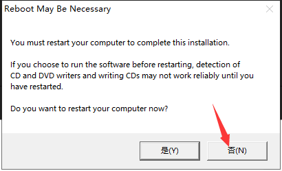 proshow producer v9.0.3771【电子相册制作软件】安装教程